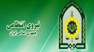 اقدام خداپسندانه پلیس در خیابان ولیعصر