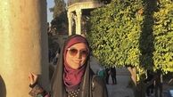 حال خوش مژده لواسانی کنار حافظ+عکس