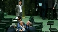 نامه‌ای که باعث یقه چاک کردن در مجلس شد!