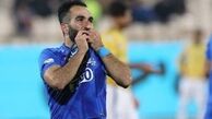 شمارش معکوس استقلال برای بازگشت شاه ماهی