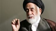 حجت الاسلام و المسلمین سید مهدی طباطبایی درگذشت