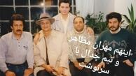 فرشید نوابی در جمع دوستان قدیمی اش + عکس
