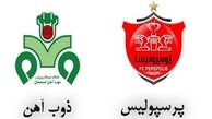 دلیل لغو شبانه بازی پرسپولیس-ذوب‌آهن

