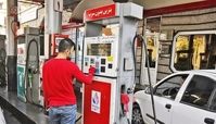 خبر خوب بنزینی برای پایتخت نشینان 