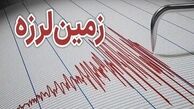 زلزله کرج چقدر خسارت داشت ؟ 
