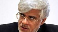 عارف: خاتمی کاندید شود کنار می کشم