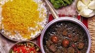 طرز تهیه خورش قورمه سبزی خوشمزه و مخصوص رستورانی