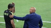 استقلال چگونه متلاشی شد؟
