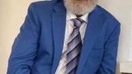 پدر خوشتیپ خانم های بازیگر + عکس