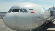  پرواز مستقیم ایران به دانمارک راه ‌اندازی شد 