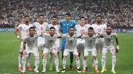 جدیدترین رده‌بندی فیفا اعلام شد