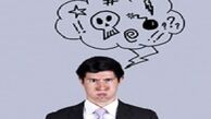 با این روش ها با افکار مزاحم خداحافظی کنید