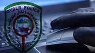 دستگیری تبلیغ کنندگان گروهک داعش در ایرانشهر 