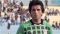 فصل آینده دهه جدید من را خواهید دید