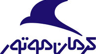 شرایط فروش شاسی‌بلند S۵ به مناسبت شب یلدا