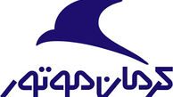 شرایط فروش شاسی‌بلند S۵ به مناسبت شب یلدا