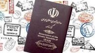 کشورهایی که 200 تا 500 هزار تومان عوارض خروج از کشور می‌دهند!