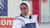 حسینی‌نژاد به مدال برنز دست یافت