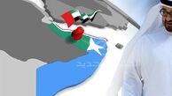 بیانیه پارلمان اروپا خطاب به امارات درباره سومالی