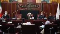 مصوبات مجمع تشخیص مصلحت درباره صداوسیما وشورای عالی انقلاب فرهنگی