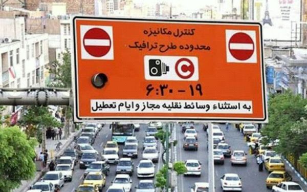 آمادگی شهرداری تهران برای اقدامات جدید در حمل و نقل عمومی