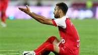 نوراللهی برابر السد نیمکت نشین خواهد شد
