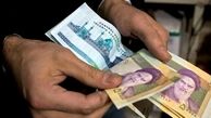  نحوه استعلام یارانه با کد ملی + لینک ورود