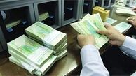 حذف وام خودرو، کالا و جعاله از بانک‌ها