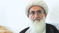 آیت الله العظمی نوری همدانی