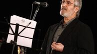 رونمایی نماهنگ «حریم» کویتی‌پور