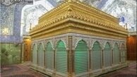 جزئیات شانزدهمین دوره از عتبات دانشجویی