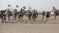 آغاز عملیاتی جدید در اطراف موصل