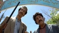 همبازی بودن رحمت و بهتاش قبل از پایتخت + عکس