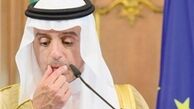 وقتی قورباغه‌های شبه‌جزیره، هفت‌تیر می‌کشند!
