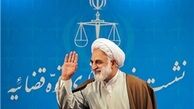 ماجرای پرونده شکایت احمدی‌نژاد از قالیباف