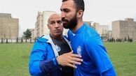 خبر خوش برای هواداران استقلال 