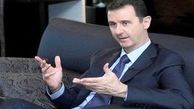 
بشار اسد: آمریکا با هدف حمایت از تروریسم، در سوریه مداخله می‌کند
