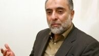 چرا در ایران امامزادگان موسوی زیاد است؟