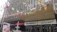 تدوین دستورالعمل حمایتی، پس از گازگرفتگی کارگر شهرداری منطقه 16