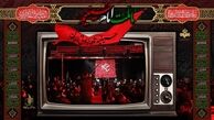 تقدیر نمایندگان مجلس از رسانه ملی برای ایجاد شور و شعور حسینی در محرم