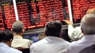  ارزش معاملات بورس ایران رقم 255 میلیارد تومان را تجربه کرد