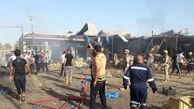 وقوع انفجار تروریستی در غرب بغداد