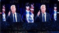 ریاست جمهوری «ترامپ» برجام را نابود می‌کند