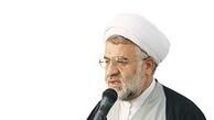 حکم آیت‌الله جنتی برای رئیس سازمان قضایی نیروهای مسلح