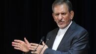 ادامه گسست اجتماعی با اسحاق جهانگیری