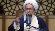 آیت الله مکارم شیرازی:حقوق‌های نجومی وجدان جامعه را جریحه‌دار کرده است