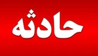  انفجار کارخانه لوازم آرایشی در فردیس ۲۳ مصدوم به جا گذاشت