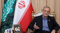 شرط پزشکیان برای بازگشت به مذاکره + مشروح گفتگوی رئیس جمهور با  خبرنگار آمریکایی