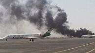 حمله پهپادی به فرودگاه «ابها» در عربستان 