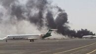 حمله پهپادی به فرودگاه «ابها» در عربستان 